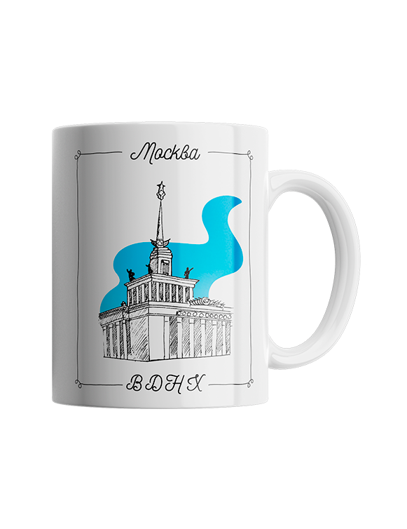 Кружка керамическая ВДНХ, в ассортименте