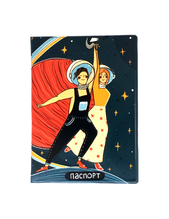 Обложка для паспорта «Рабочий и колхозница»